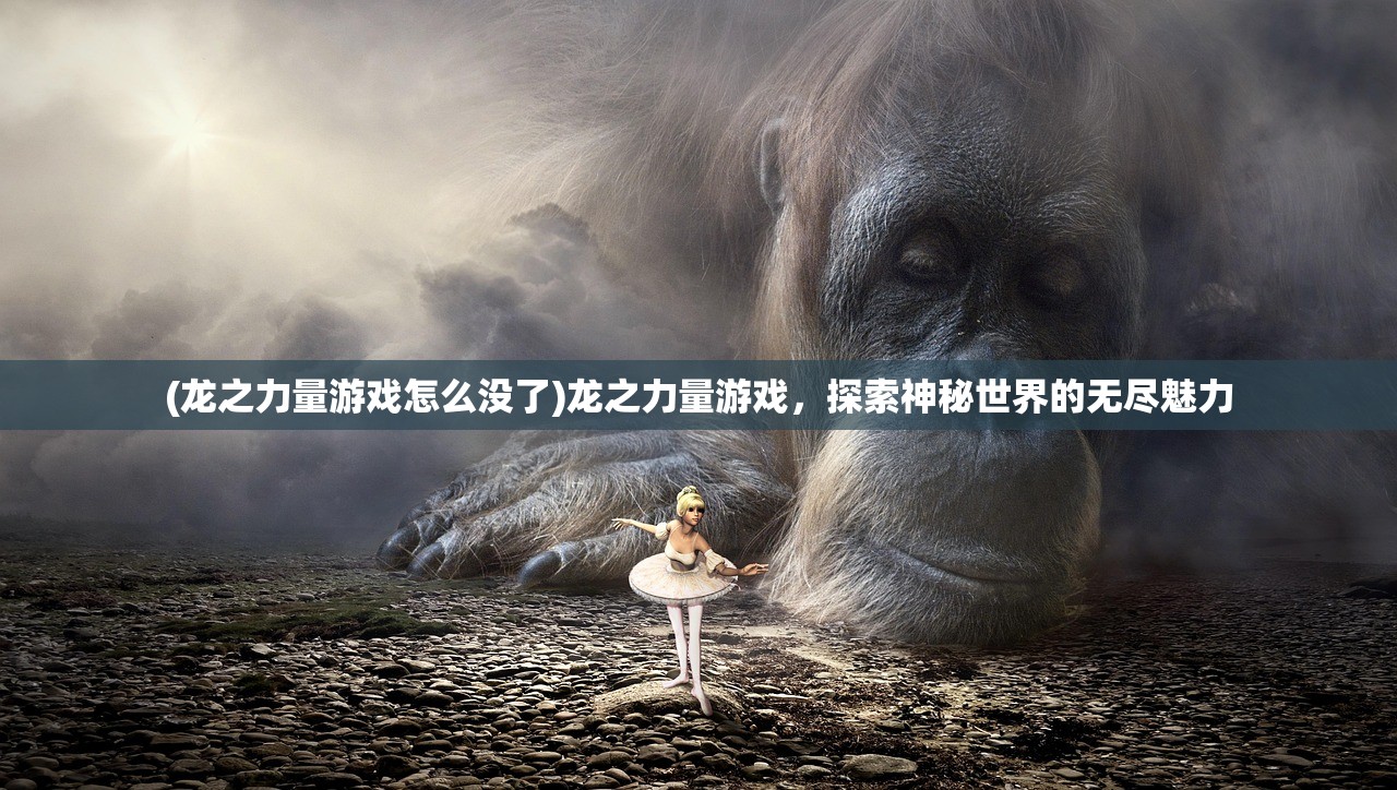 (疾风跳跃红包版下载)疾风跳跃红包版，全新体验与挑战