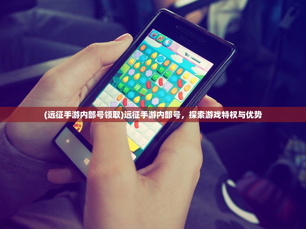 (合金弹头放置游戏)合金弹头放置，游戏魅力与策略解析