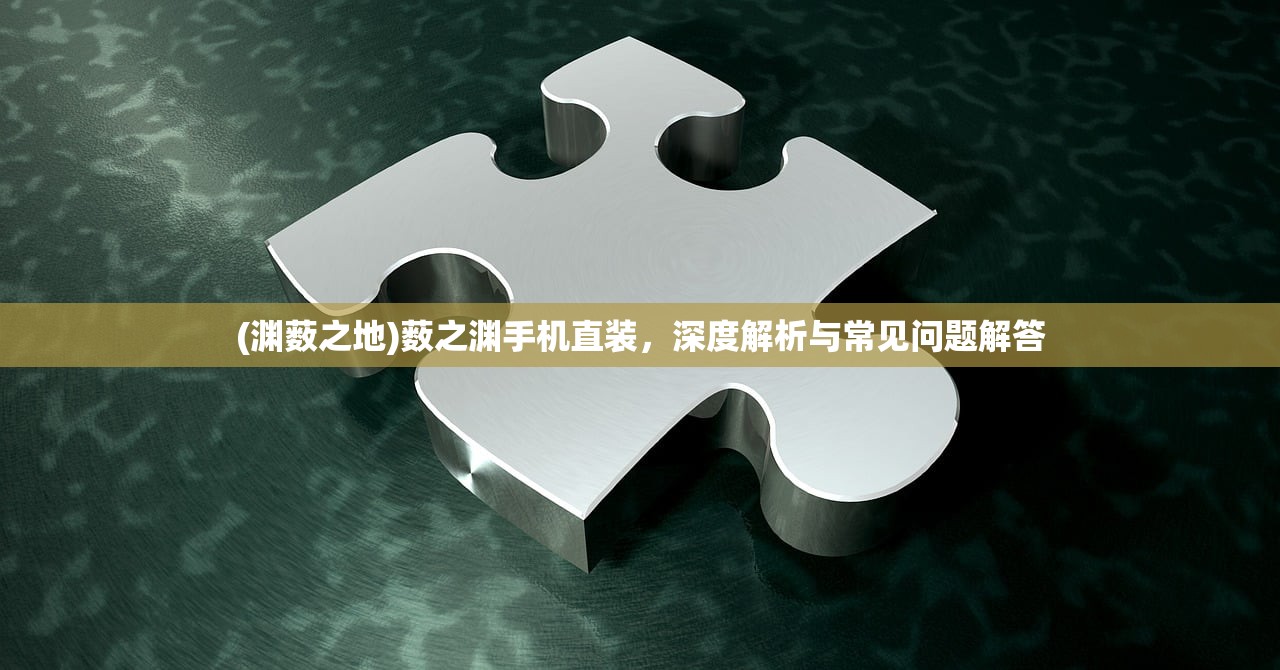 (凤凰重生就是涅槃的成语)凤凰重生，逆境中的辉煌重生与自我超越