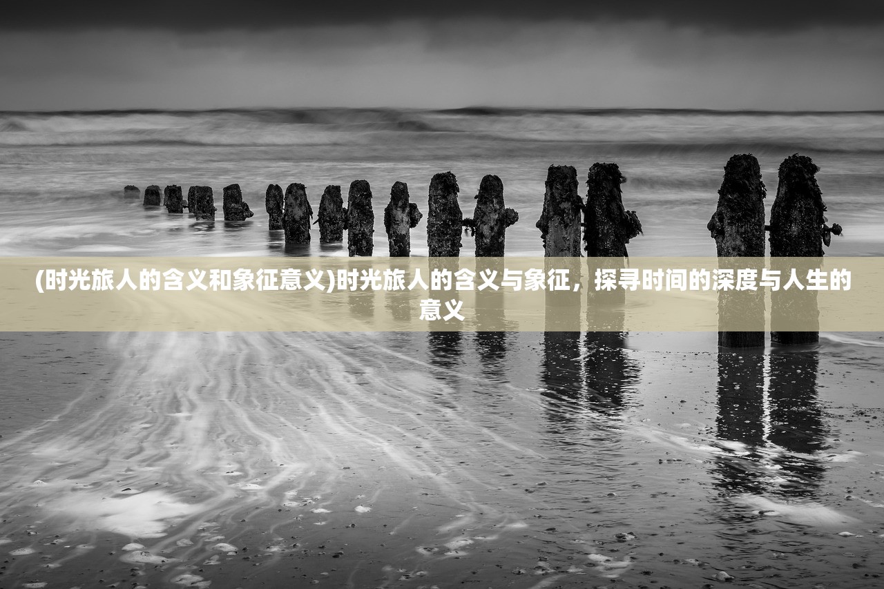 (魔之序曲手游官网)魔之序曲手游，探索奇幻世界的序曲