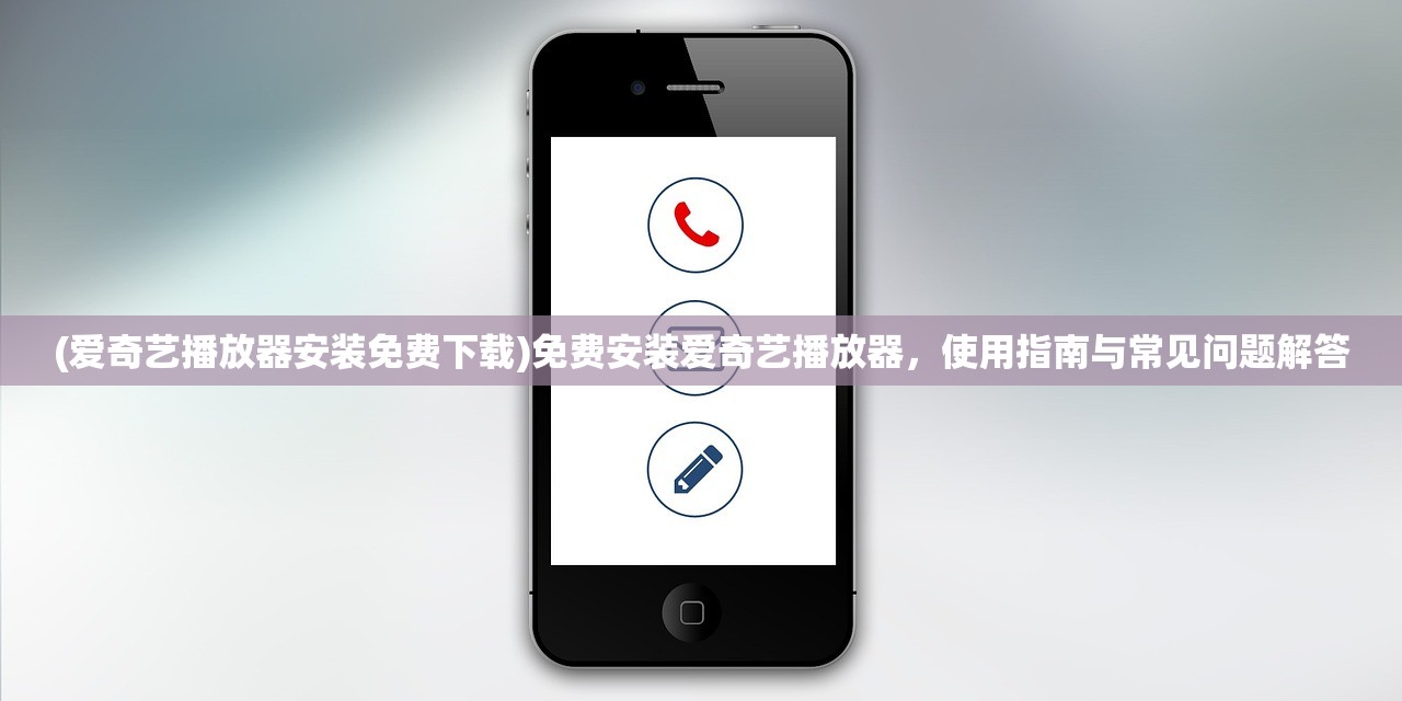 (轩辕劫结局)轩辕劫攻略大全及常见问题解答