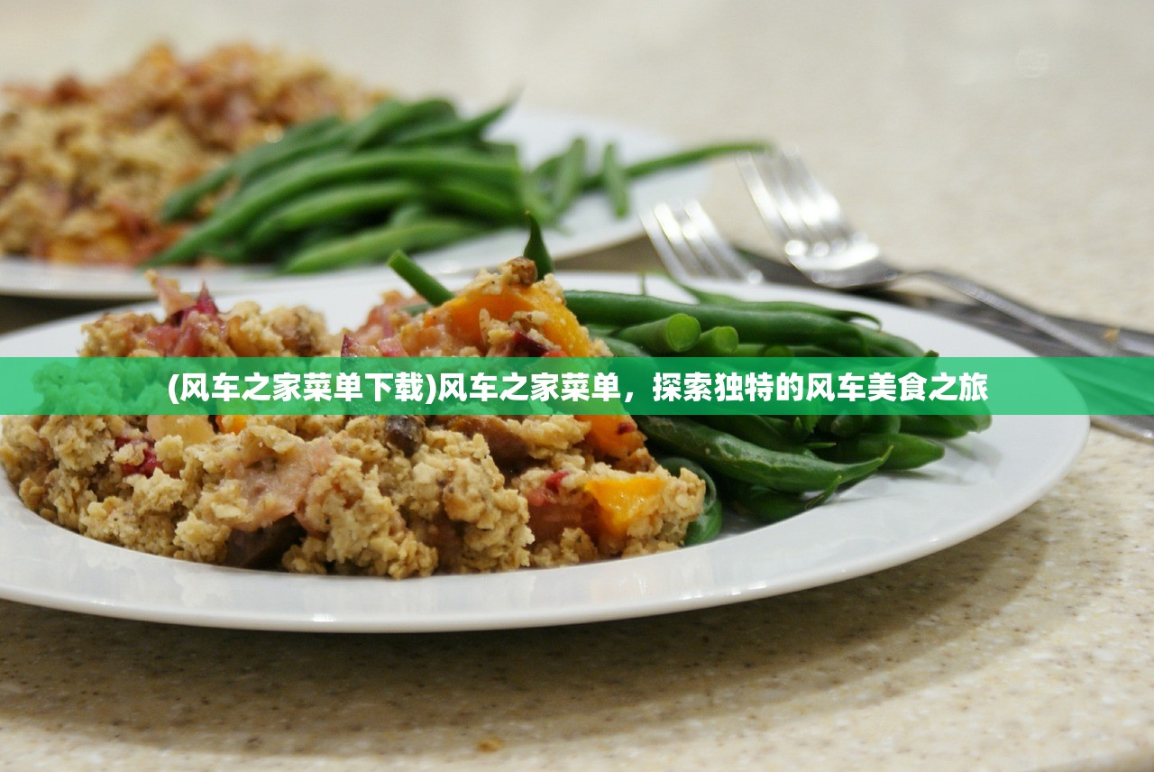 (虾仁饭动画梦回三国全集)虾仁饭动画梦回三国，历史与创意的完美结合