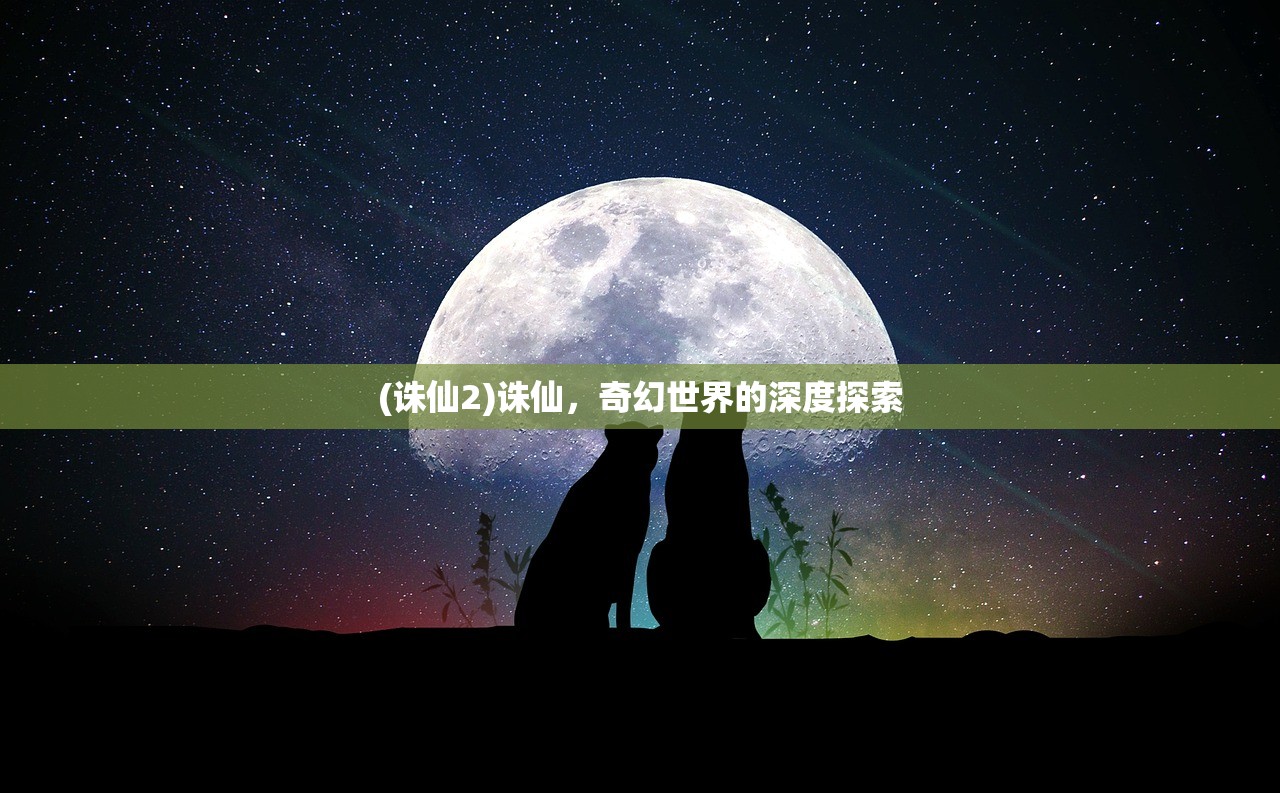 (虾仁饭动画梦回三国全集)虾仁饭动画梦回三国，历史与创意的完美结合