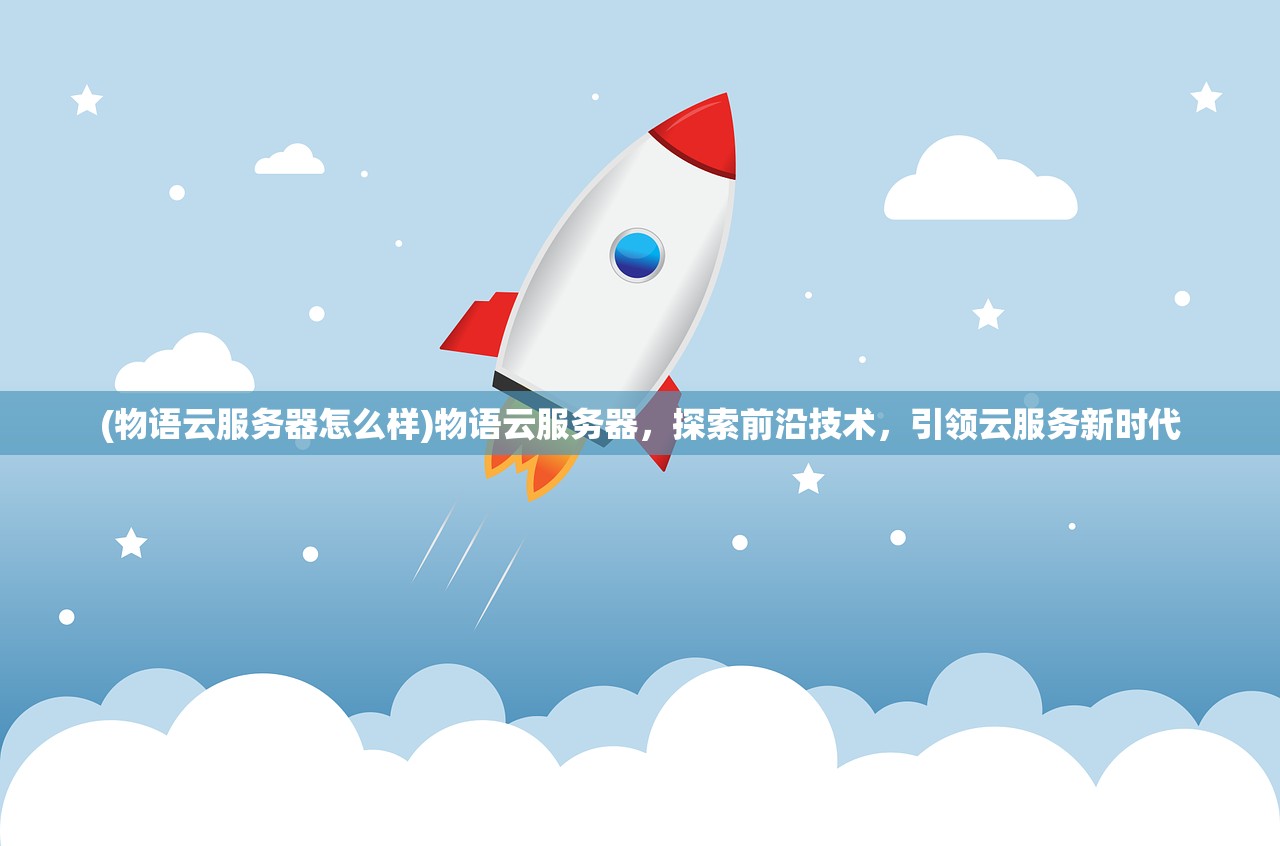 (太平洋电脑配置报价官网)电脑配置报价官网，一站式获取最新电脑配置信息与价格