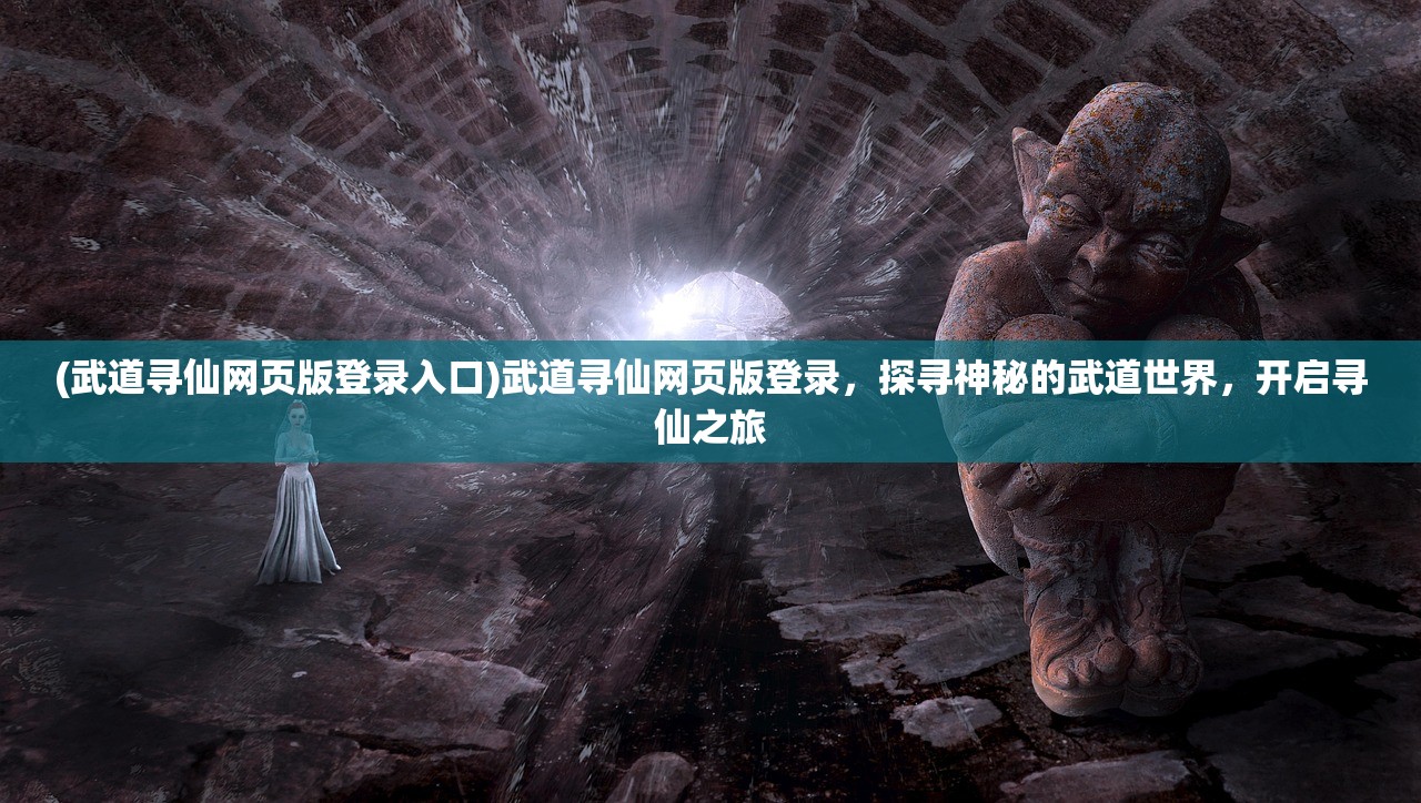 (与裳之恋内购破解版)与裳之恋中文版内购，深度探索与解析