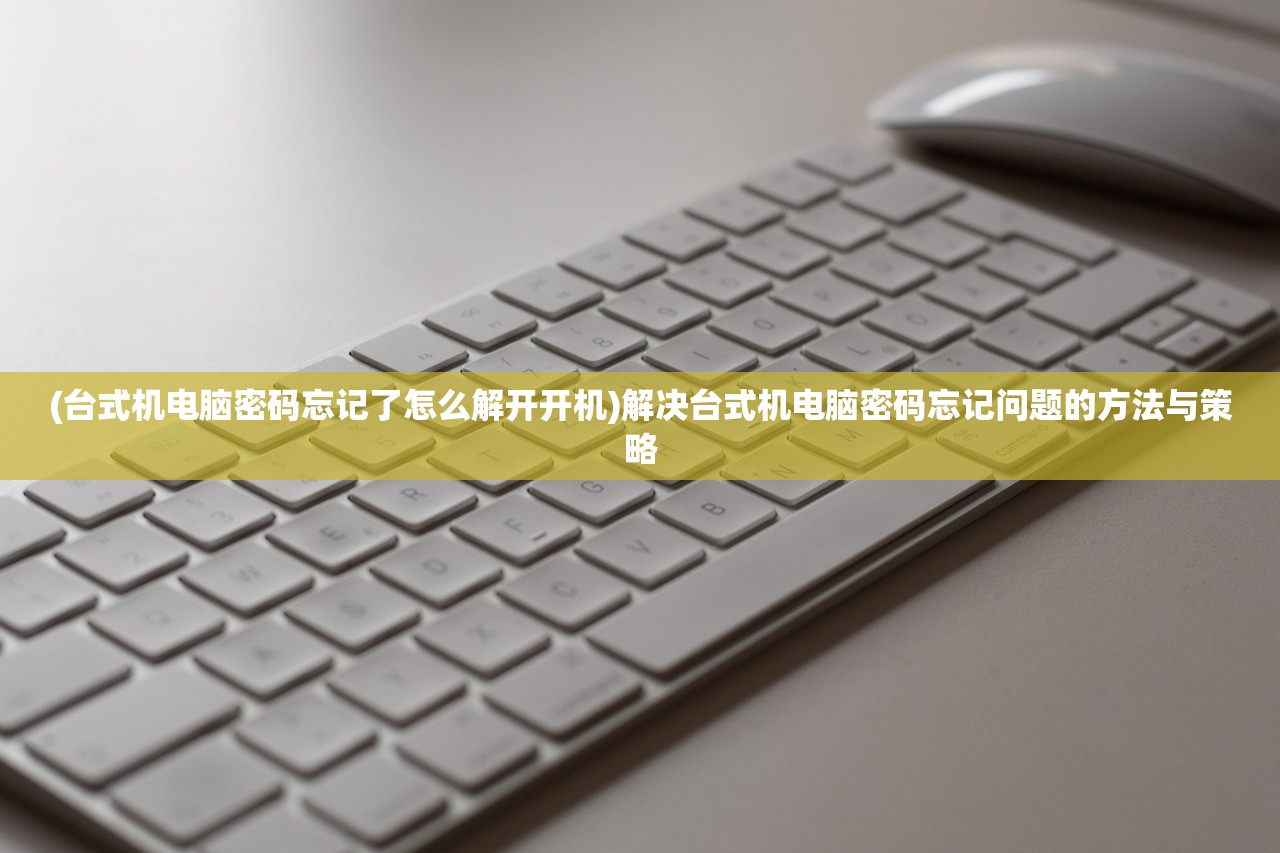 (古荒遗迹什么武器厉害)古荒遗迹限定武器排行及深度解析