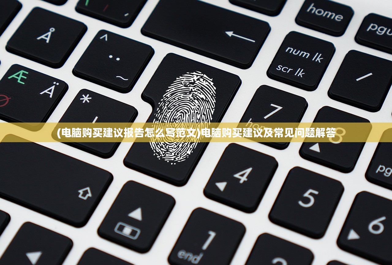 (一切高手游戏内置菜单版)一切高手游戏内置菜单版，深度解析与探讨