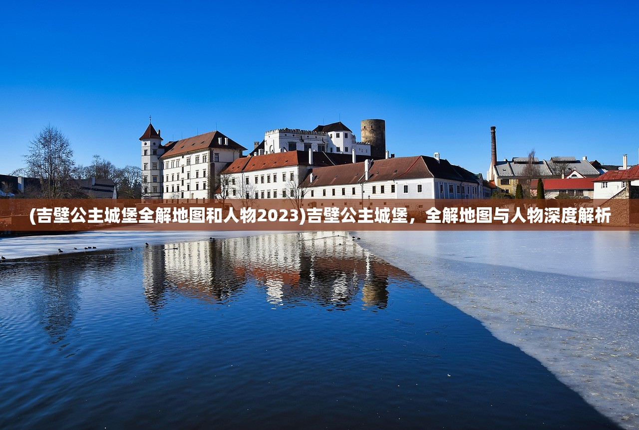 (古荒遗迹什么武器厉害)古荒遗迹限定武器排行及深度解析
