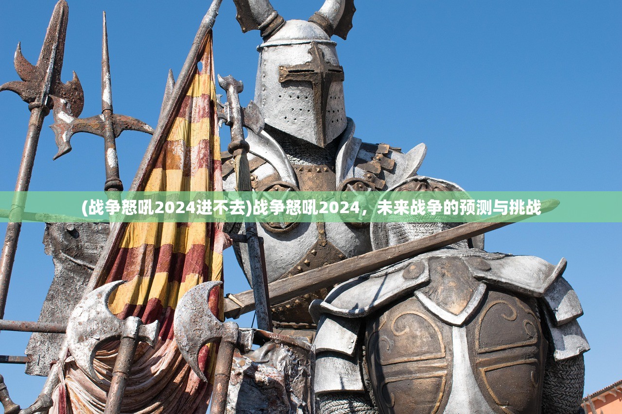 (仙灵外传手游官网)仙灵外传手游，探索奇幻世界的魅力之旅