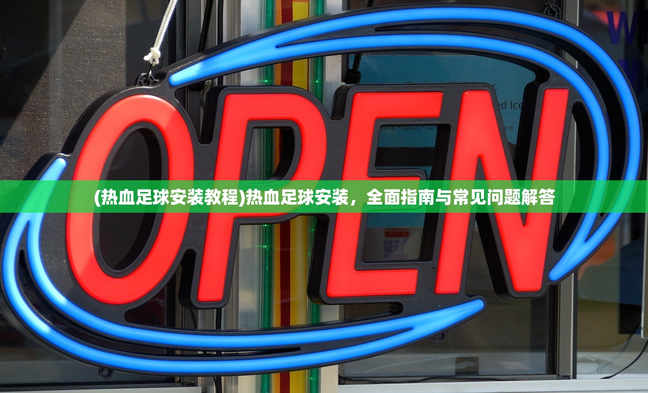 (喵喵甜品店活动入口在哪里)喵喵甜品店活动入口位置详解及常见问题解答