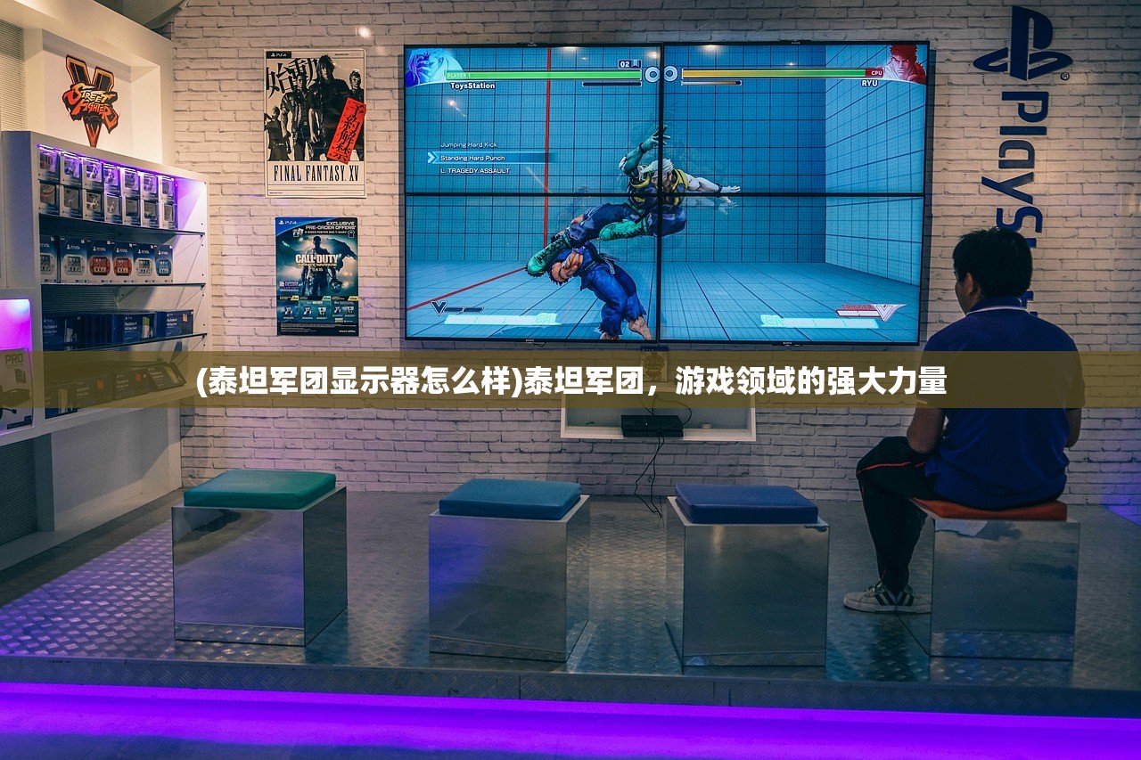 (回到原始部落当大王 鸦杀尽)回到原始部落当大王，一场穿越的想象与探索