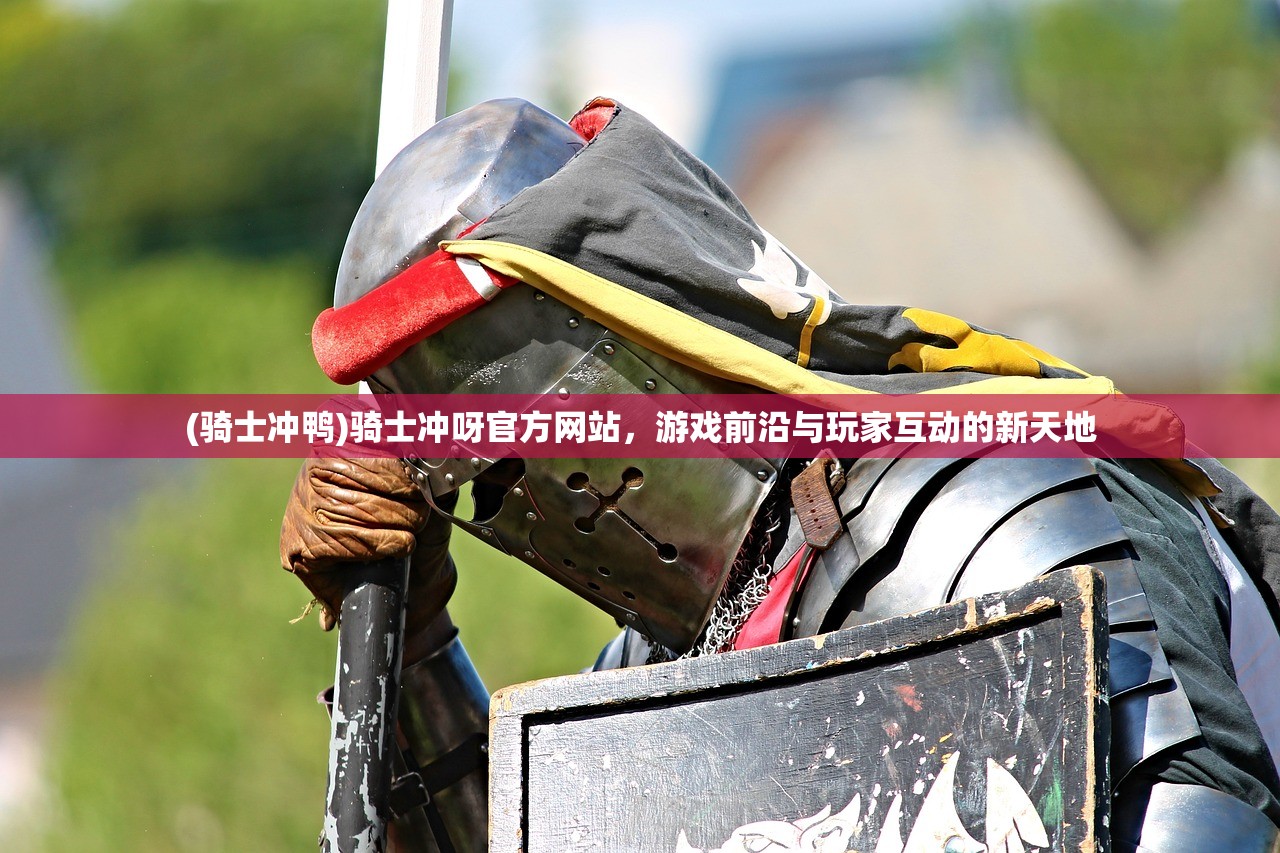 (萌妖传下载)萌妖传游戏，奇幻世界的冒险之旅