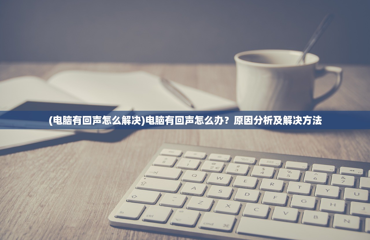 (蓝天复古传奇手游)蓝天复古传奇，重温经典，探寻传奇之路