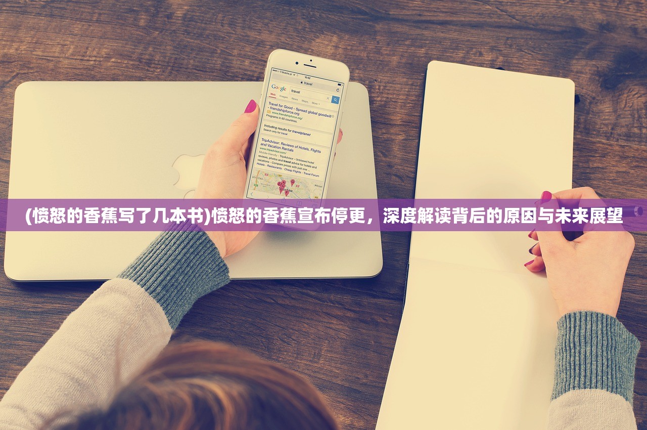 (缘结精灵第八关传送门在哪里)缘结精灵第七关传送门位置详解及常见问答（FAQ）