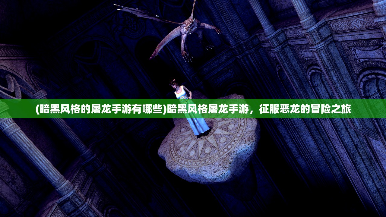 (叩门怨剧情)叩门怨2详细攻略及常见问答