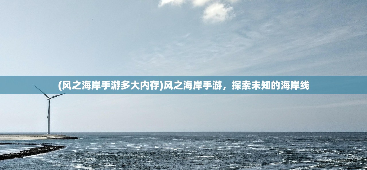 (盲剑2内置菜单mod版功能介绍下载)盲剑2内置菜单Mod版功能介绍及常见问题解答