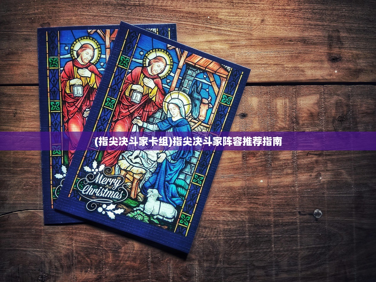 (未来机甲决战九游手游官网)未来机甲决战九游手游，探索未来的机械战场