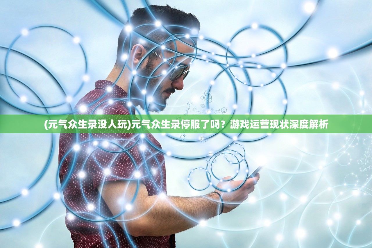 (恐龙岛沙盒进化无限基因)恐龙岛沙盒进化，探索基因奥秘，恐龙进化至99999基因时代