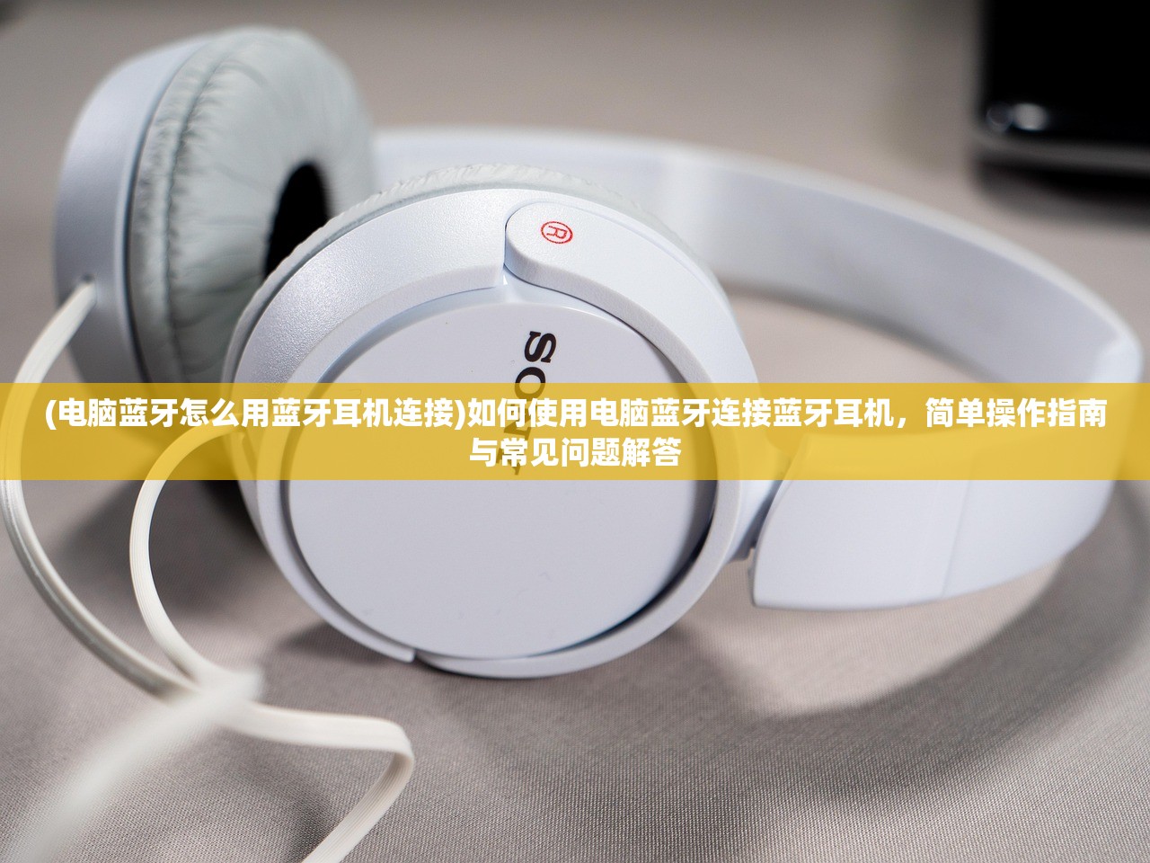 (播放一笑江湖的歌曲)一笑江湖，歌曲的魅力与江湖情怀的交融