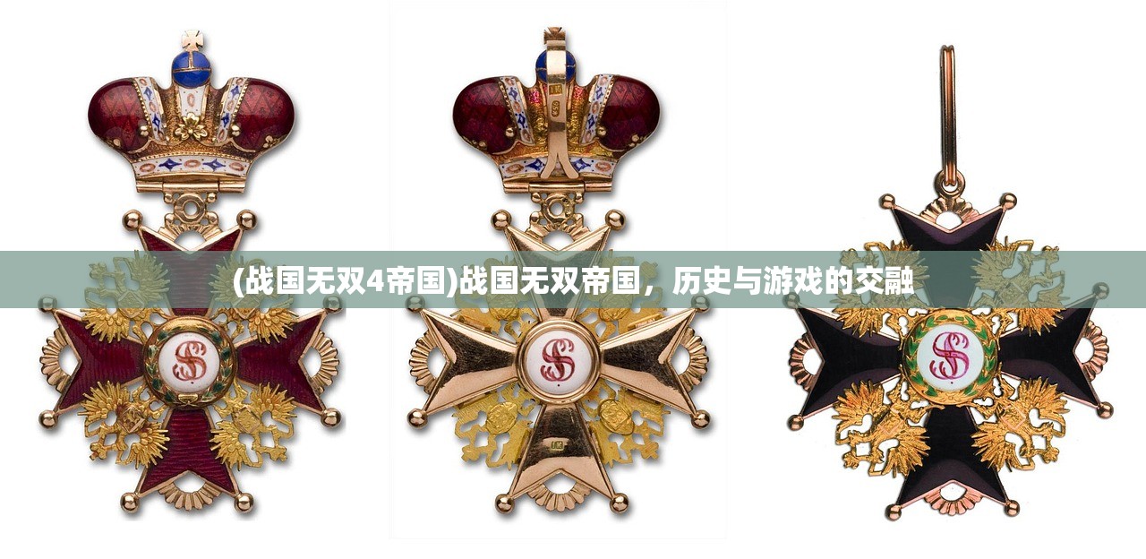 (王者荣耀围城突围怎么玩)王者荣耀围城突围，策略、挑战与常见问答