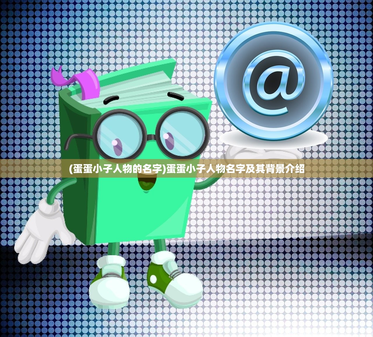 (燕歌行髙适朗读)燕歌行髙适，探寻古诗中的历史与情感深度