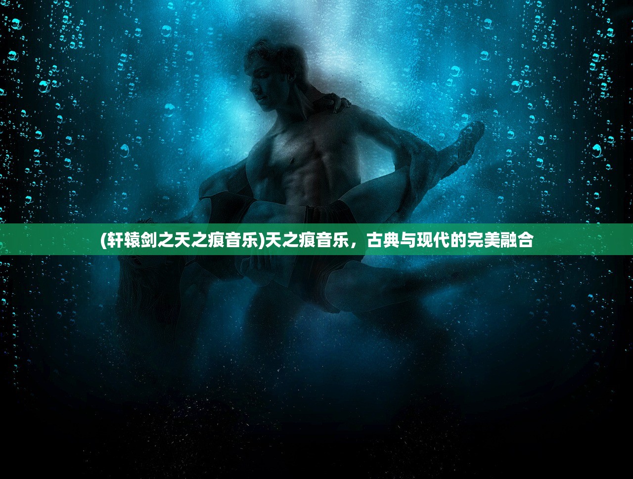 (沉木御妖修仙传70章免费阅读)沉木御妖修仙传第70章，转折与探索