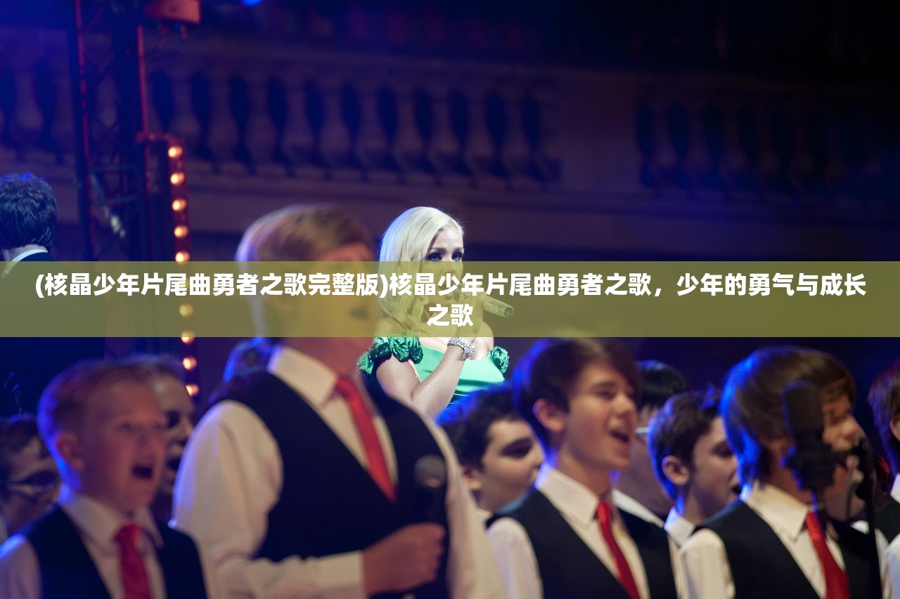 (终极商战九霄风云免费阅读)终极商战九霄风云，商业巅峰的对决与挑战