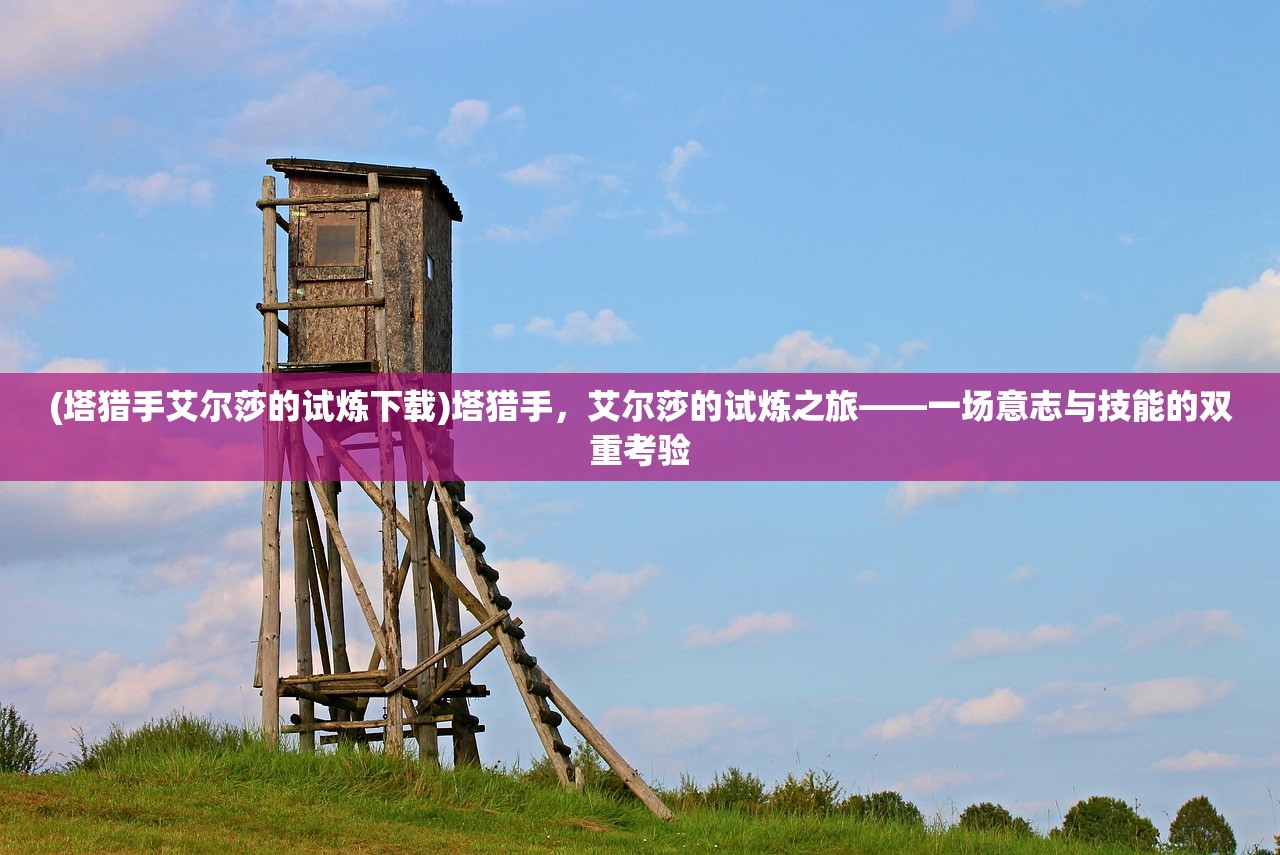 (地牢破坏神最强流派)地牢破坏神最详细攻略大全及常见问答（FAQ）