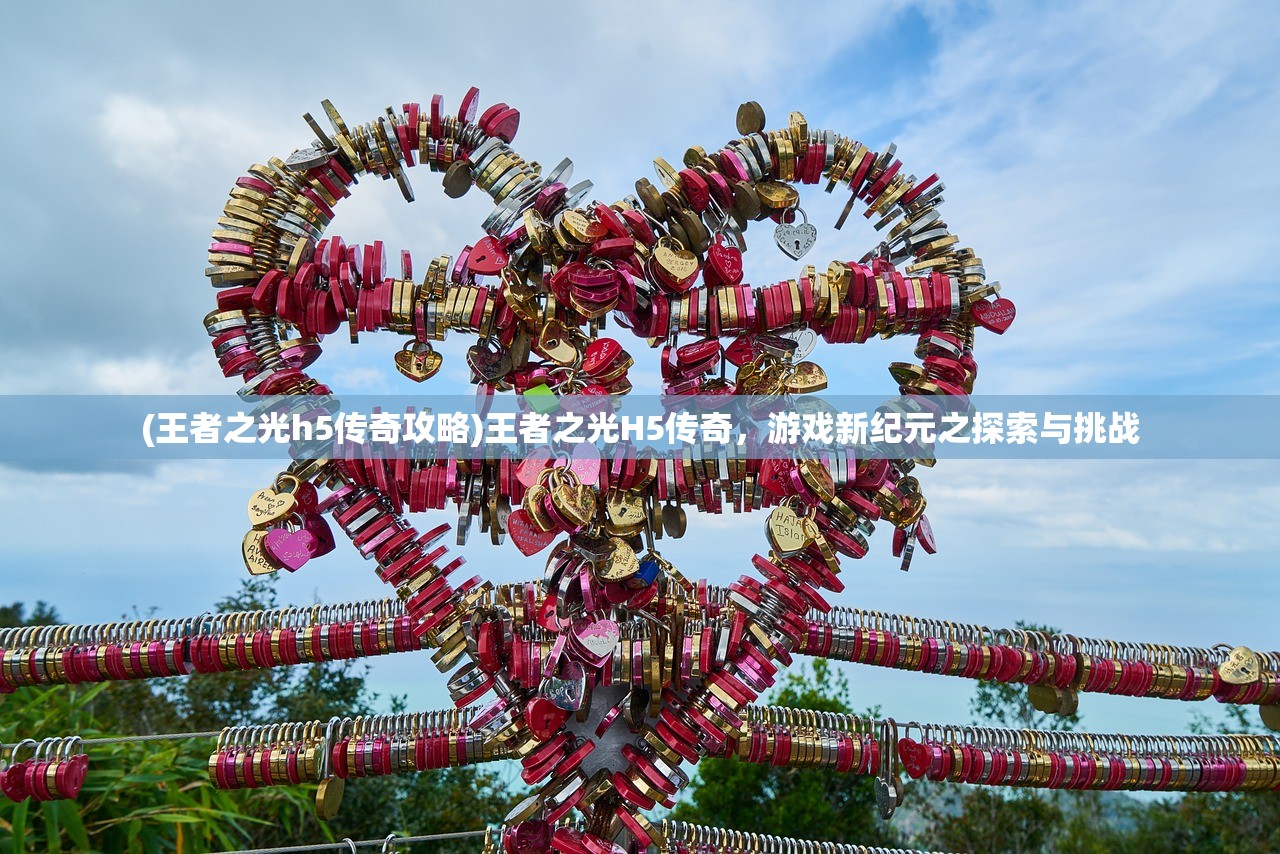 (lol凯南出装顺序)LOL凯南出装攻略，打造无敌电刃使者