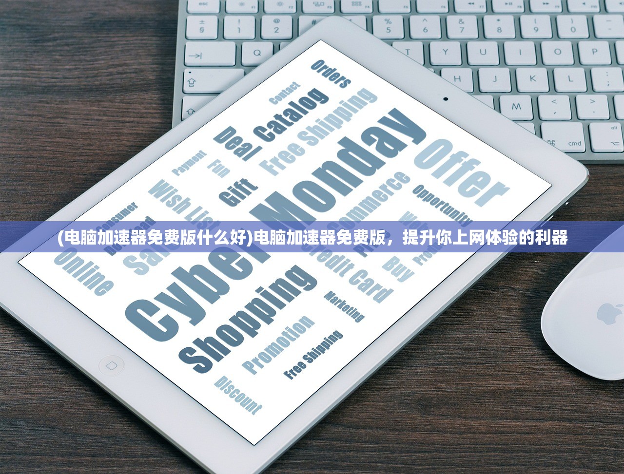 (激乐神秘传奇元神选啥职业厉害啊)激乐神秘传奇，探寻元神职业之巅峰战力