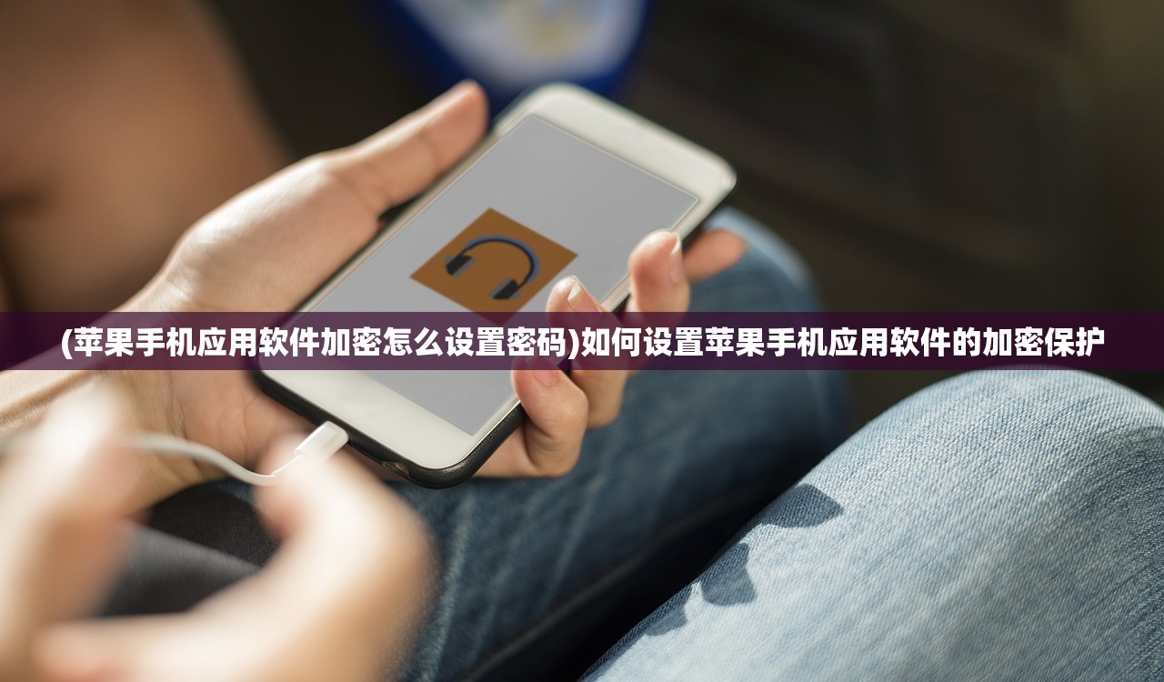(激乐神秘传奇元神选啥职业厉害啊)激乐神秘传奇，探寻元神职业之巅峰战力