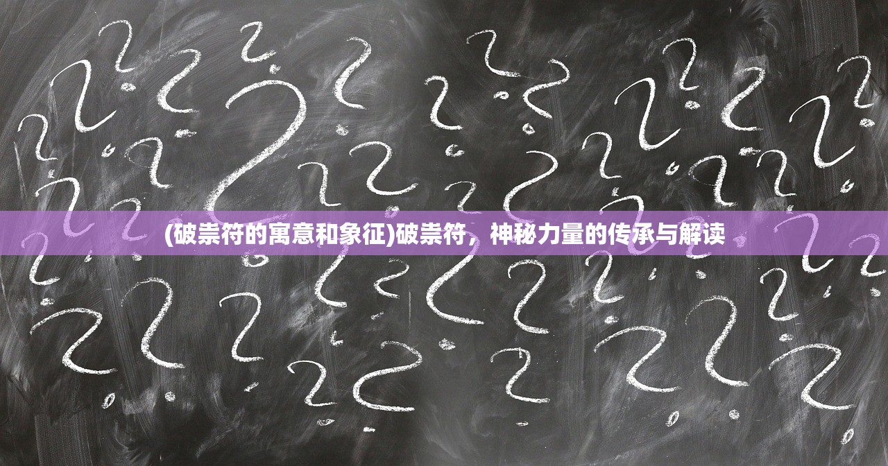 (荒野乱斗国际服怎么下载)荒野乱斗国际服下载指南及常见问题解答