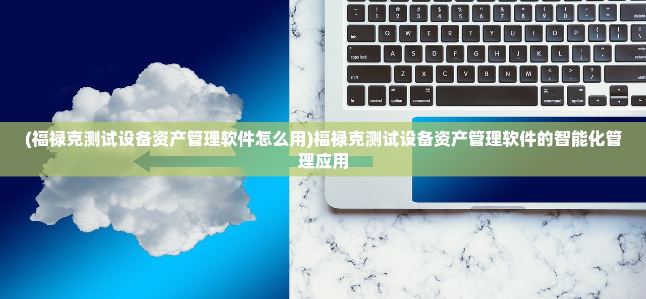 (山河之志什么意思)山河之志，无限资源探索与免登录体验