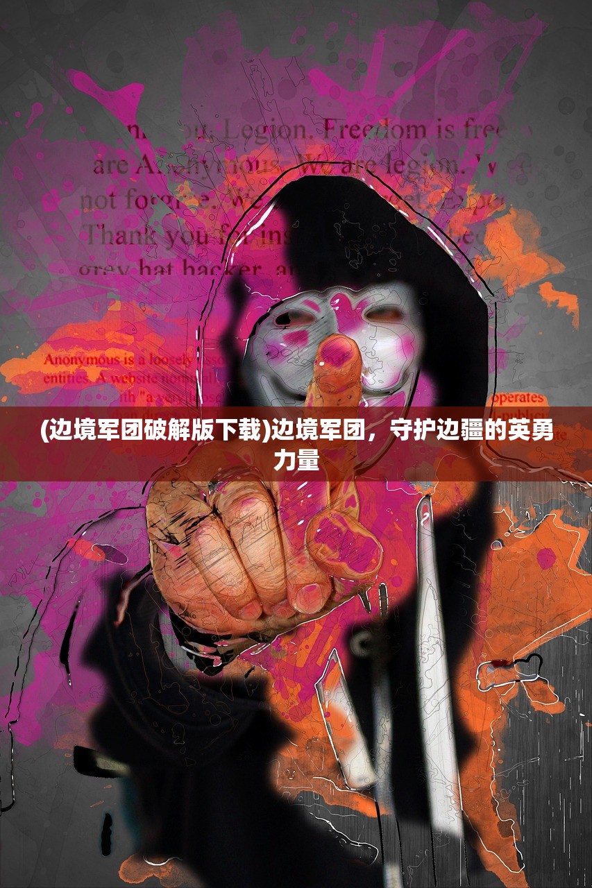 (这就是江湖湘成子9999两买不买)这就是江湖，湘成子的9999两传奇