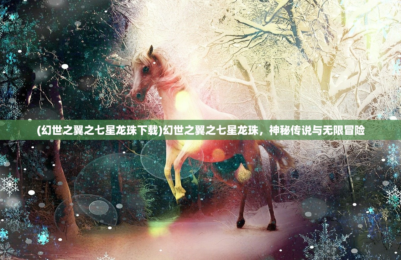 (诅咒的人偶馆攻略图文第六章)诅咒的人偶馆攻略图文详解及常见问题解答