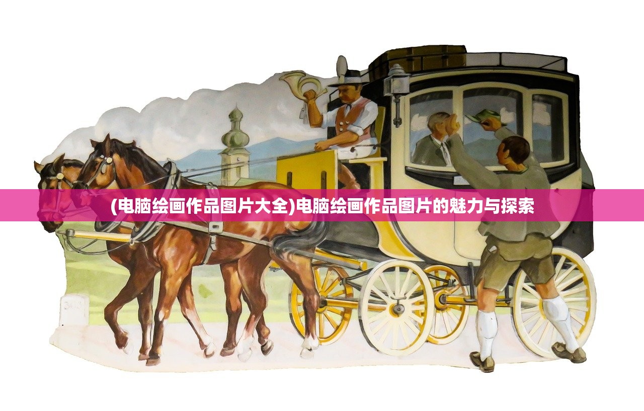 (诅咒的人偶馆攻略图文第六章)诅咒的人偶馆攻略图文详解及常见问题解答