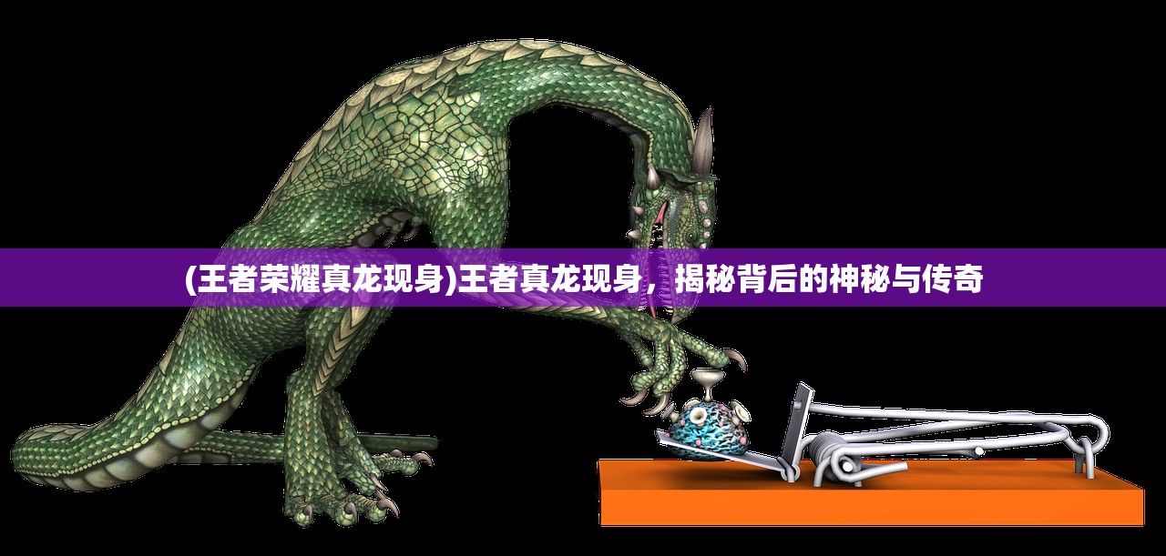 (铁血王师官网)铁血王师果盘游戏，策略与荣耀的战场