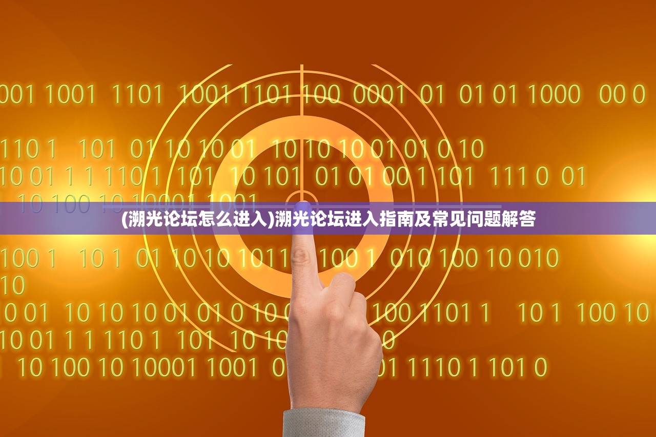 (闹鬼巧克力工房 推出时间)闹鬼巧克力工房的神秘与魅力，深度解析与常见问题解答