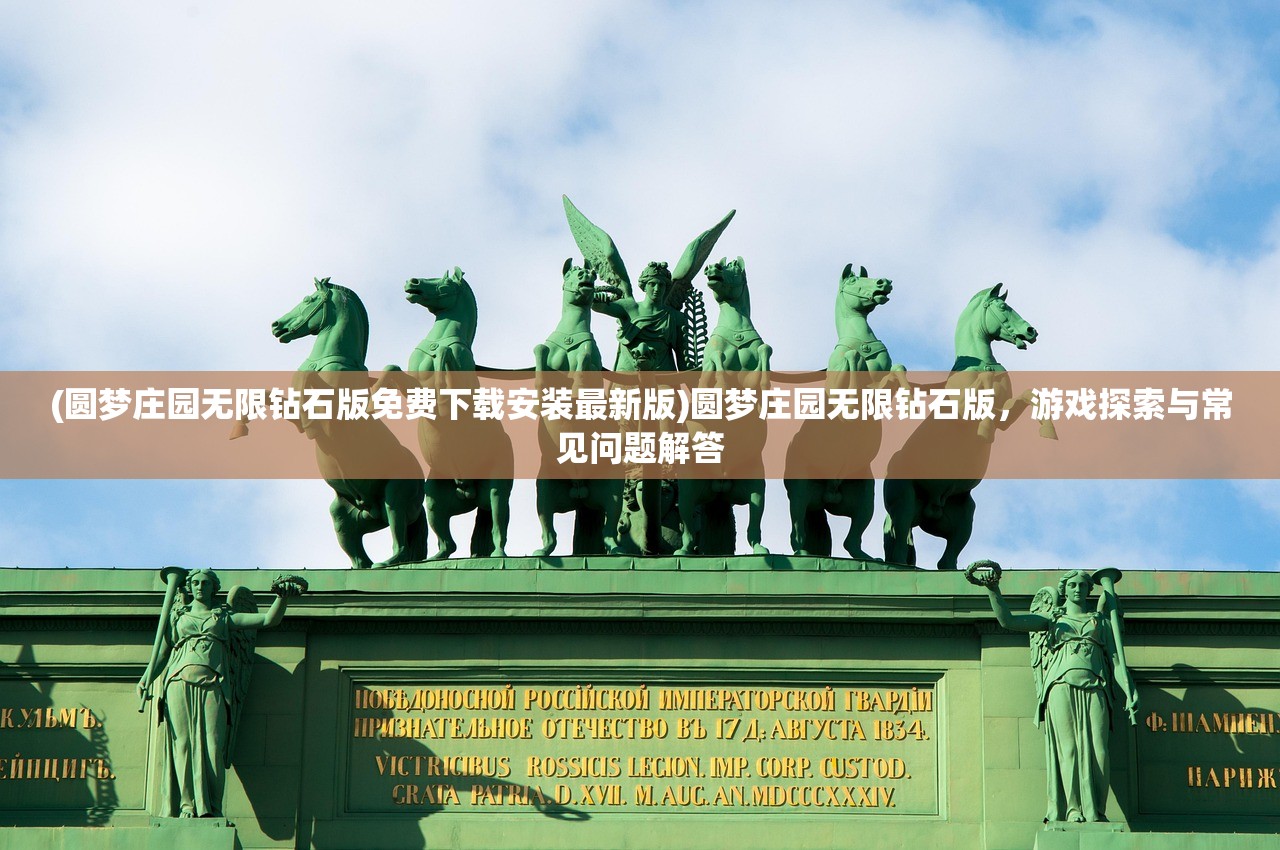 (无限回战图鉴在哪里看)无限回战图鉴，深度解析与探索