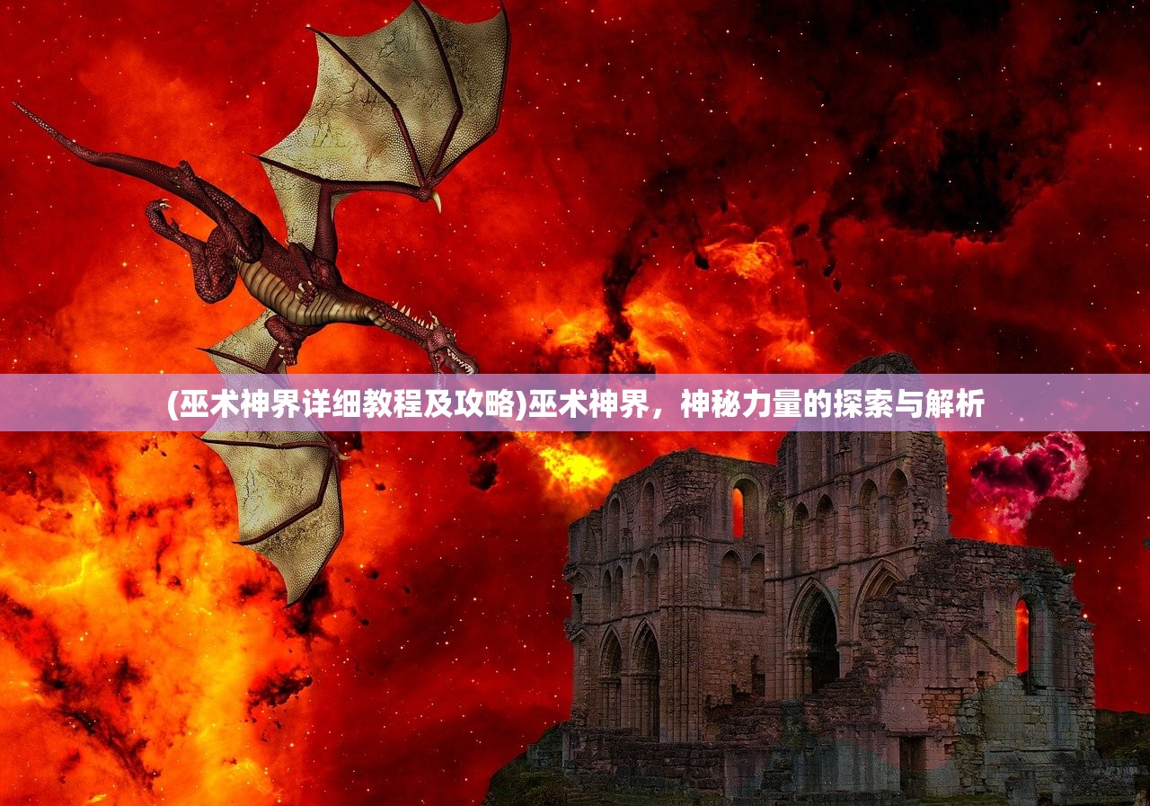 (斗罗大陆斗神再临阵容推荐T0)斗罗大陆斗神再临阵容推荐，最强战力组合攻略