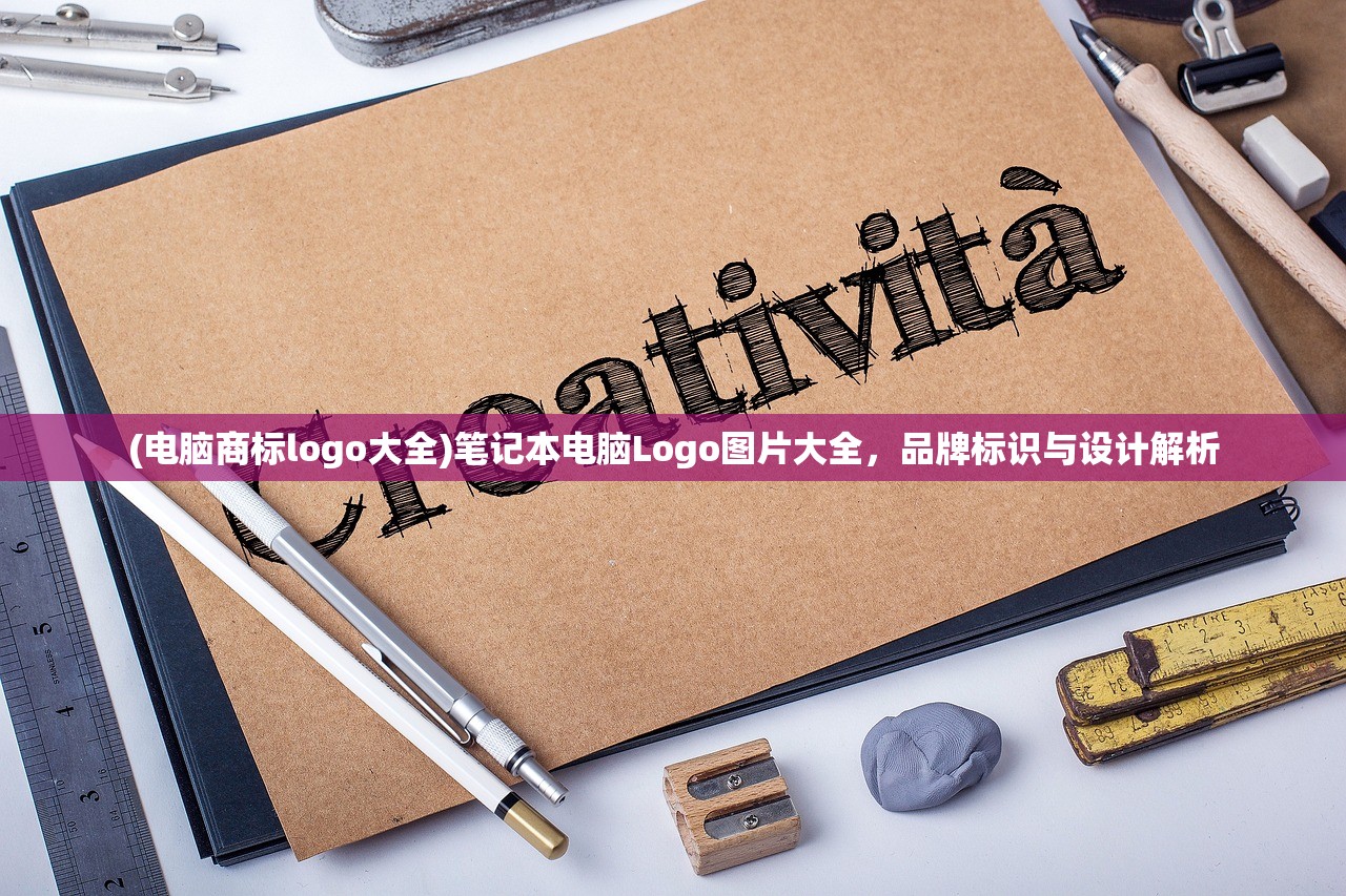 (暗夜守护者演员表全部)守护者演员表全景解析，角色与演员一览