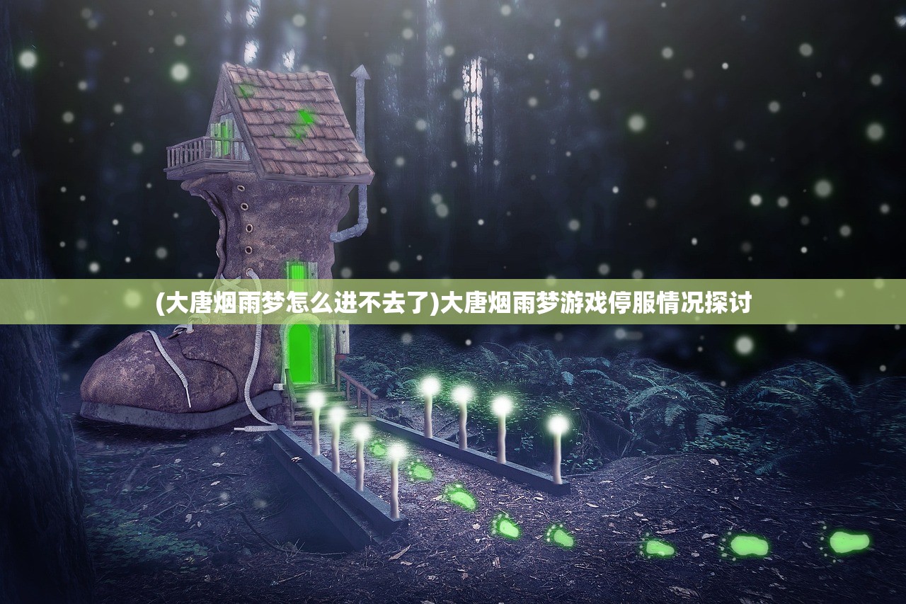 (忍术对决会掉忍者胜率吗为什么)忍术对决，忍者胜率会受到影响因素吗？
