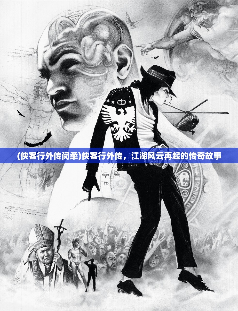 (战争与征服离线版怎么玩)战争与征服离线版，策略游戏的深度体验与挑战