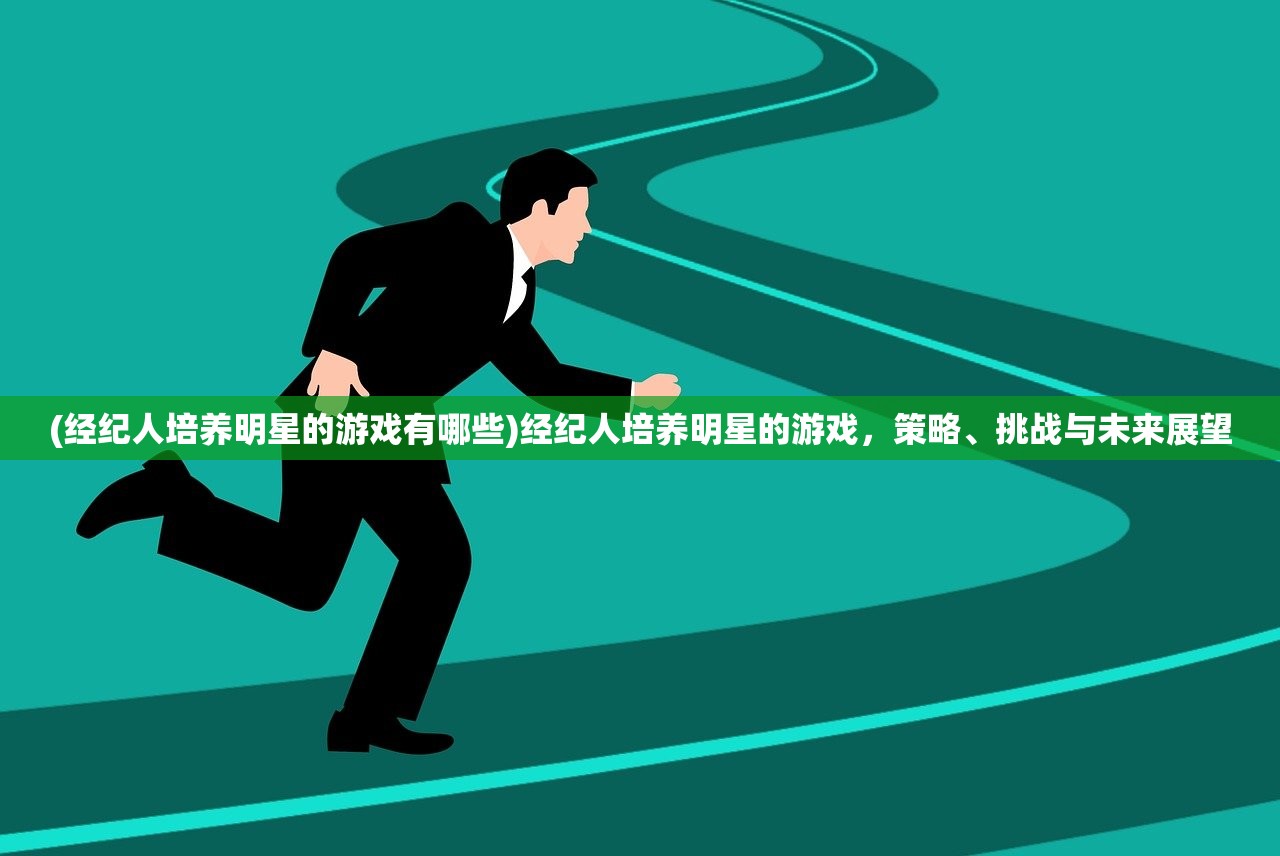 (上古灵域黑悟空gm助手在哪)上古灵域黑悟空GM助手，游戏助手的新时代篇章