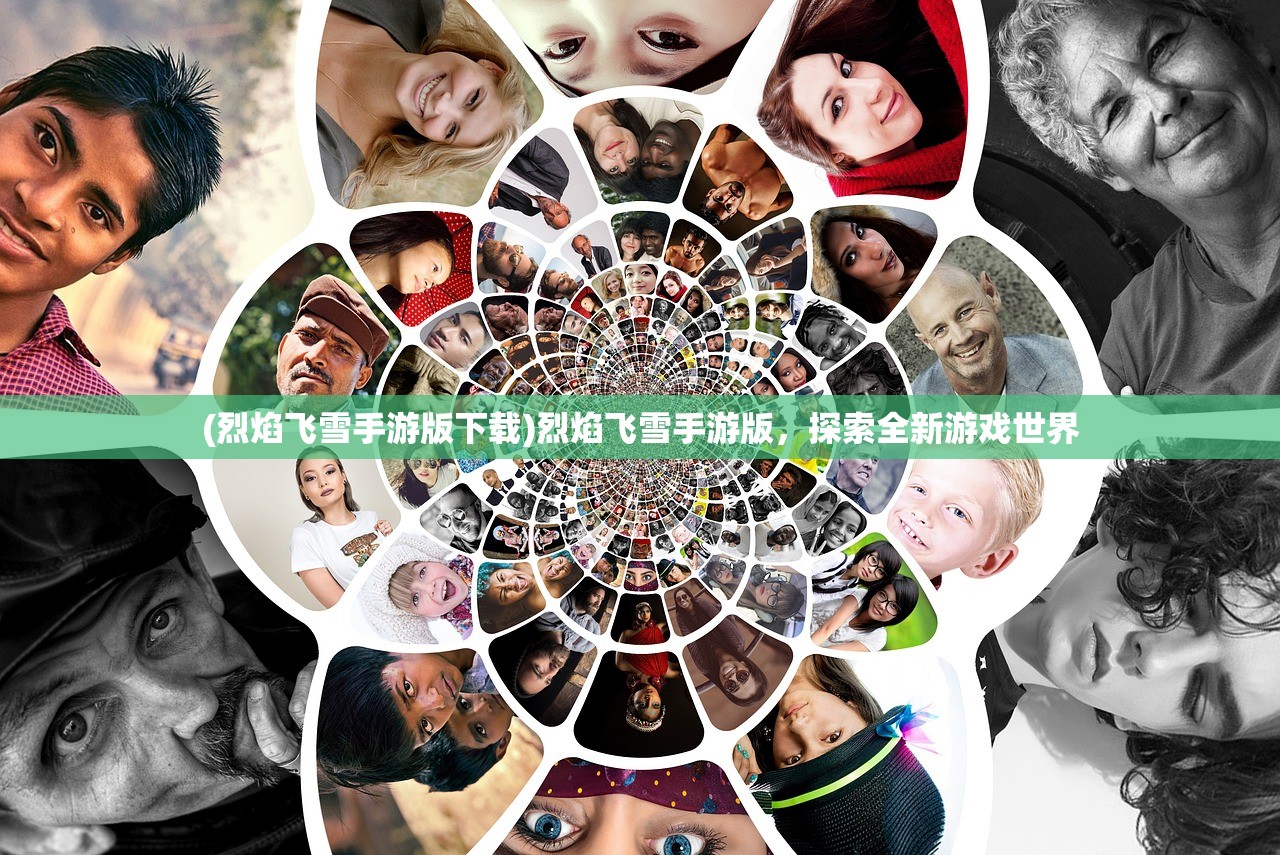 代号BEE改名为雏蜂深渊天使，深度解析与探讨