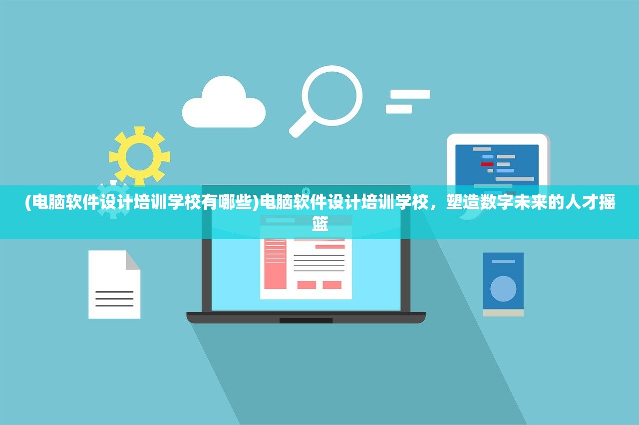 (零域战线全部角色)零域战线角色排行，深度分析与探讨