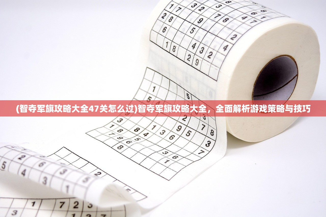 (山海奇谭第二季)山海奇谭，探寻神秘世界的奥秘