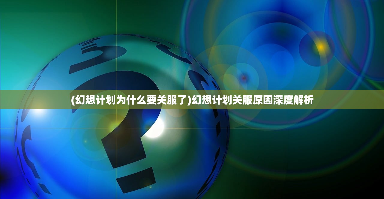 (惊天动地2009片尾曲)惊天动地2009，回望那一年的重大事件与影响