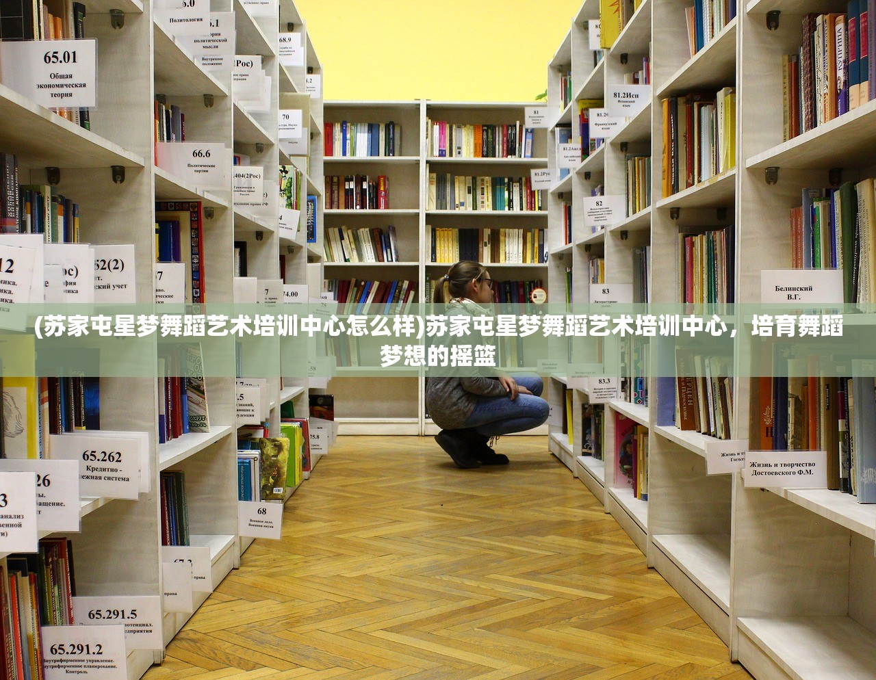 (初恋是学生会长剧情选项攻略)初恋是学生会长，攻略与告白选项深度解析