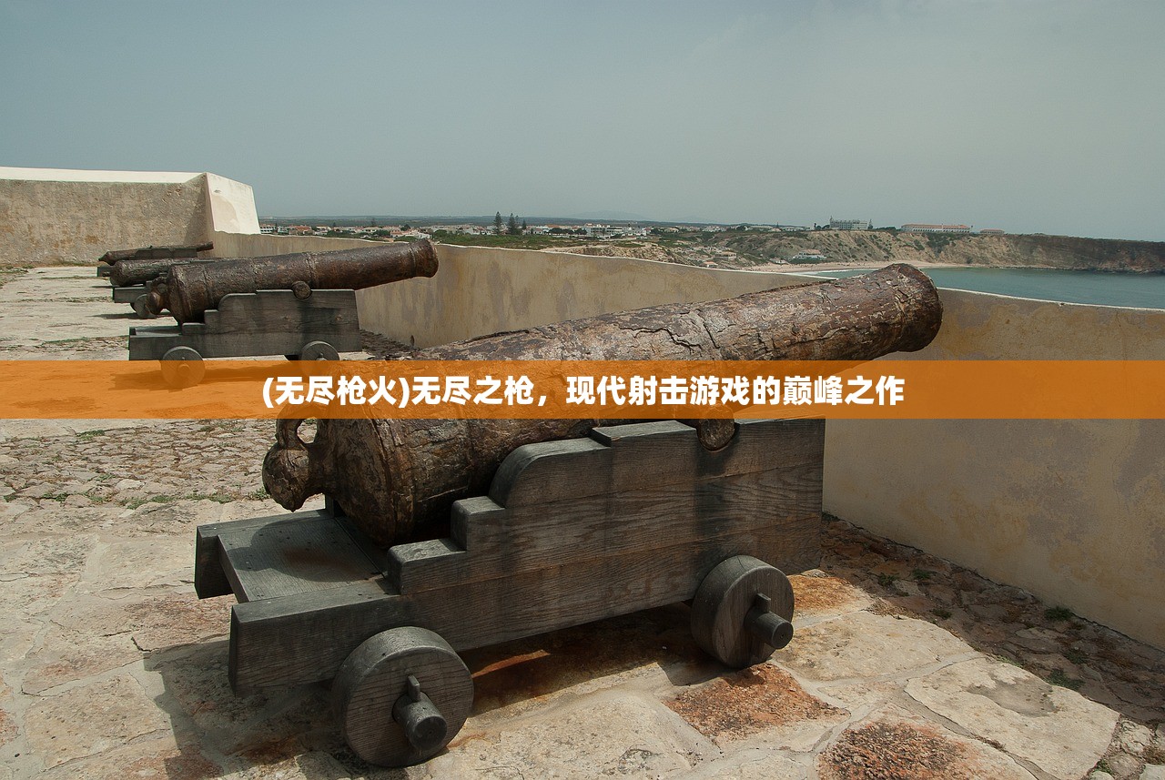 (复仇者联盟4:终局之战)复仇者联盟，超越时代的英雄集结